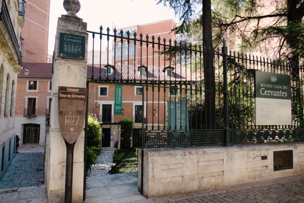 museo-casa-de-cervantes-valladolid-1