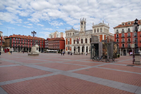 Escudo de Valladolid | Historia y Elementos del Escudo